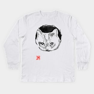 cat in the box 02 Kids Long Sleeve T-Shirt